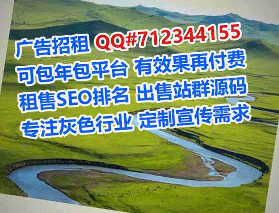 秀峰卵源商贸有限公司